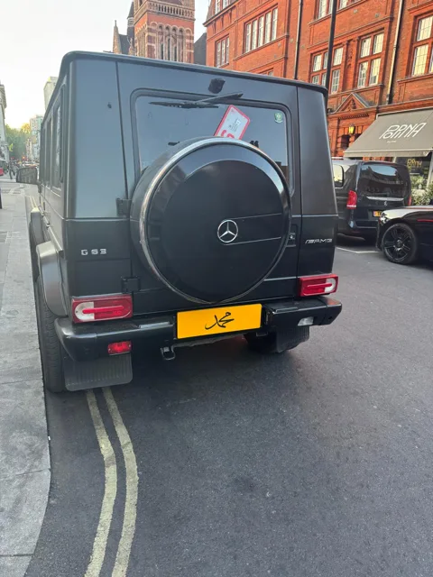 محمد on a Mercedes-Benz
